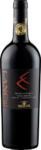 Paolini - Lance Nero d'Avola Sicilia DOC