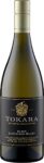 Tokara - Tokara Reserve Collection Sauvignon Blanc