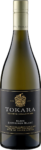 Tokara Wine Estate - Tokara Reserve Collection Sauvignon Blanc