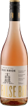 False Bay - False Bay Whole Bunch Cinsault-Mourvèdre Rosé