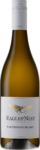 Eagles' Nest Wine Estate, SA - Eagles' Nest Vineyards Sauvignon Blanc