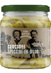 Von guten Freunden - Carciofi spicchi in olio