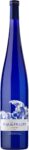 Mar de Frades  Mar de Frades Albariño DO - Magnum 2025