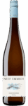Weingut Neef-Emmich  - Dalsheimer Riesling