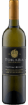 Tokara Wine Estate - Tokara Director's Reserve White
