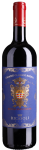 Barone Ricasoli - Chianti Classico Riserva DOCG Rocca Guicciarda