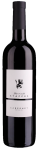 Weingut Kornell - Cabernet Riserva DOC Staffes