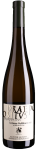 Klosterkellerei Neustift - Güner Veltliner DOC Praepositus