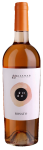 Olianas - Rosato Isola dei Nuraghi