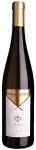 Weingut Strasserhof - Kerner DOC