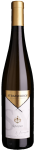 Weingut Strasserhof - Sylvaner DOC