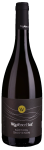 Weingut Wassererhof - Sauvignon DOC