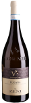 Zeni - Lugana DOC Vigne Alte