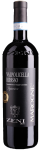Zeni - Valpolicella Superiore Ripasso DOC Marogne