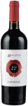 Olianas - Cannonau di Sardegna