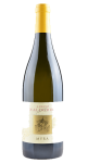 Ansitz Waldgries - Sauvignon DOC Myra