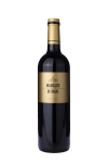 Margaux de Brane 2019 - Château Brane Cantenac