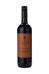Viejo Marchante Garnacha- Navarro Lopez 2023