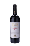 Rosso Passo Collezione in Botte 2023 Lenotti
