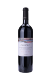Cagiolo 2018 - Cantina Tollo