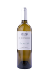 Entre-deux-Mers 2023 - Chateau de Fontenille