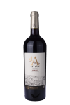 Merlot - Pays d'Oc 2023 IGP