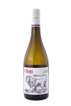 Weissburgunder 2022 - Weingut Reichsrat von Buhl
