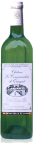 Entre deux Mers 2023 - Chateau la Commanderie de Queyret