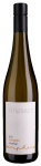 Griesserhof - Sauvignon DOC Amphore