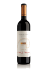 Cabernet Franc Grave del Friuli DOC