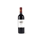 Merlot Veneto 2019-2022 IGT