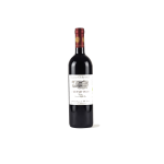 Cabernet Franc Colli Euganei 2021 DOC
