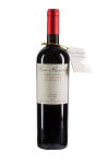 Bron & Ruséval Sangiovese Riserva 2018 DOC