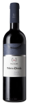 Nero d'Avola Sicilia Aquilae 2021 - Canicatti