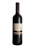 Rosso Piceno Superiore DOC Vigna Monteprandone