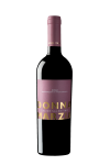 Donna Marzia Salice Salentino 2022 DOP