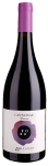 Olianas - Cannonau di Sardegna Riserva