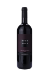 Chianti Classico Riserva 2019 - Brancaia