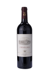 Ornellaia 2020 - Ornellaia
