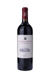 Le Serre Nuove dell' Ornellaia 2021 - Ornellaia