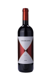 Ca'Marcanda Camarcanda 2019 - Gaja