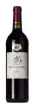 Corbières 2020 AOP