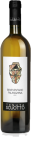 Falanghina Campania 2023 IGP