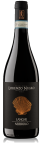 Langhe Nebbiolo 2021 DOC