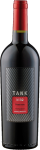 CAMIVINI S.P.A. - TANK 32 Primitivo Puglia IGT Appassimento