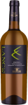 Paolini - Lance Terre Siciliane Inzolia IGP