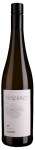 Weingut Griesserhof - Kerner DOC Gall