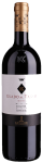 Antinori - Tenuta Guado al Tasso - Guado al Tasso DOC