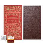 Karuna - Belize Himbeere 70% - 60g