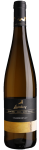 Laimburg - Chardonnay DOC